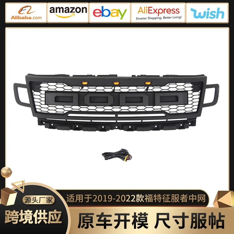 Suitable for 19-22 Ford Conqueror Expedition grille bumper modification foreign trade
Suitable for 19-22 Ford Conqueror Expedition grille bumper modification foreign trade