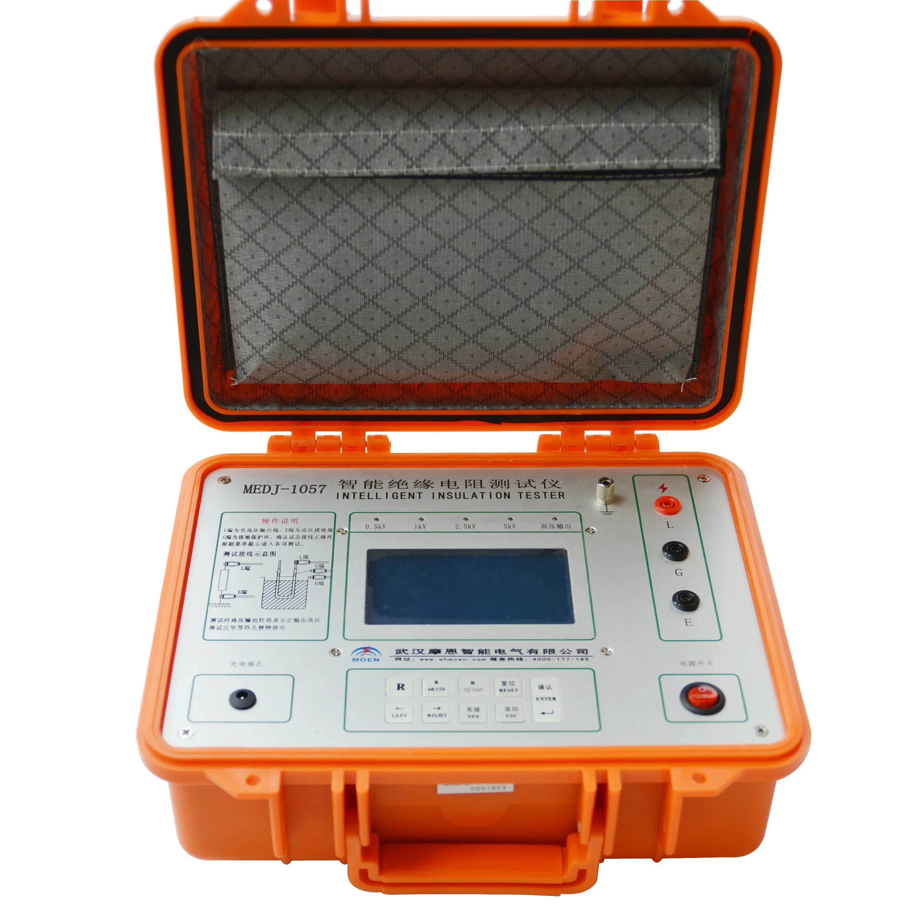 MEDJ-WY1057 Digital Insulation Resistance Tester High-precision Electrician High Resistance Meter
MEDJ-WY1057 Digital Insulation Resistance Tester High-precision Electrician High Resistance Meter