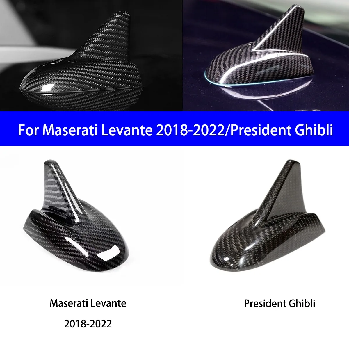 Подходит для Maserati Levante 2018-2022/President Ghibli, украшение крышки антенны из углеродного волокна
Подходит для Maserati Levante 2018-2022/President Ghibli, украшение крышки антенны из углеродного волокна
