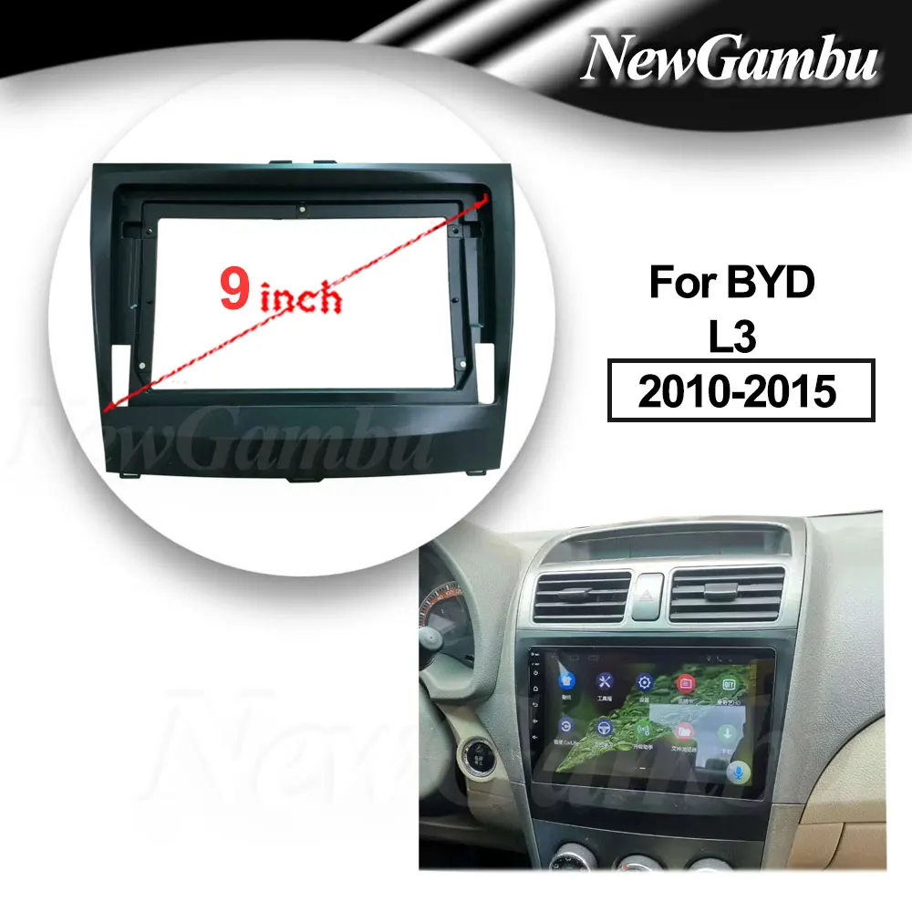 9-дюймовый автомобильный радиоприемник, подходит для BYD L3 2010-2015, панель приборной панели, пластиковая панель, панель приборной панели, рамка
9-дюймовый автомобильный радиоприемник, подходит для BYD L3 2010-2015, панель приборной панели, пластиковая панель, панель приборной панели, рамка