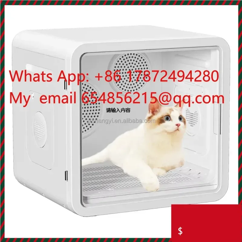 OEM ODM 82L Автоматическая сушильная камера для животных с двумя моторами, большая сушильная камера для собак и других животных
OEM ODM 82L Автоматическая сушильная камера для животных с двумя моторами, большая сушильная камера для собак и других животных