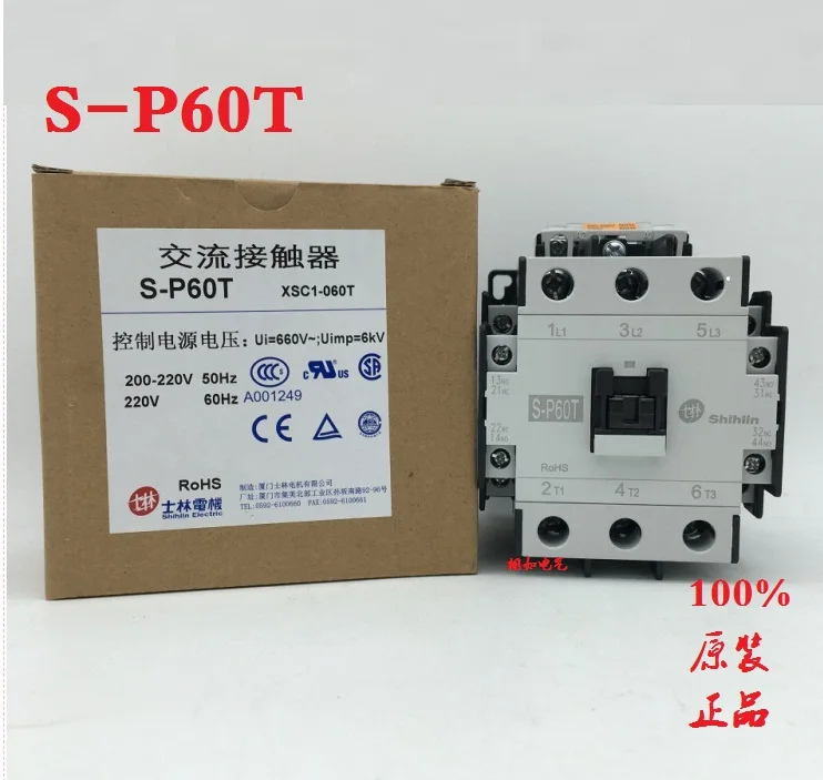 Original AC contactor S-P60T 2 Open 2 Closed
Original AC contactor S-P60T 2 Open 2 Closed
