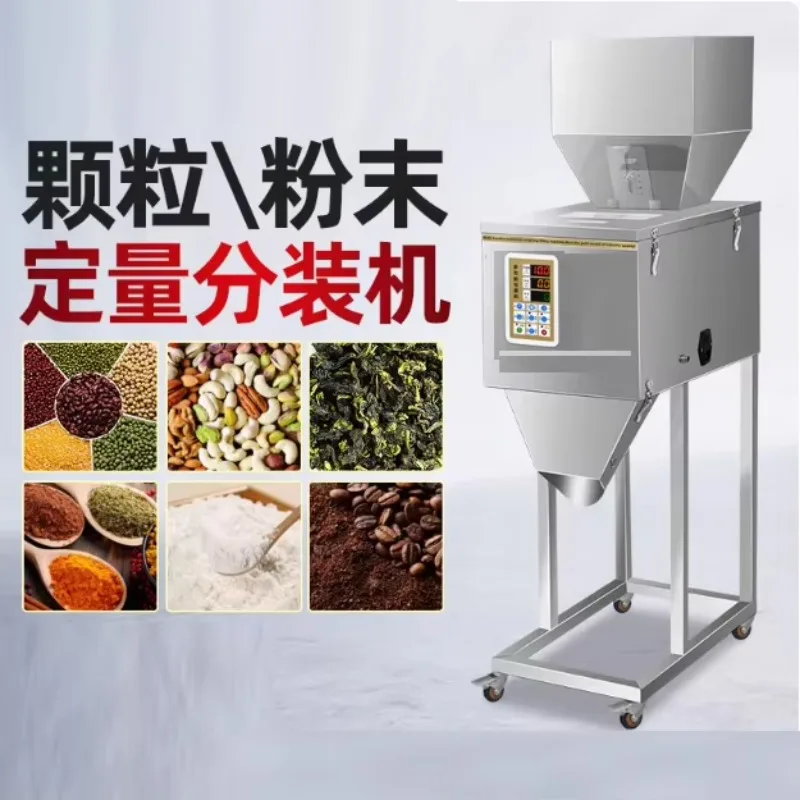 Automatic vertical sunflower vegetable seeds small granule filling and sealing packing machine, seeds granule packaging machine
Automatic vertical sunflower vegetable seeds small granule filling and sealing packing machine, seeds granule packaging machine