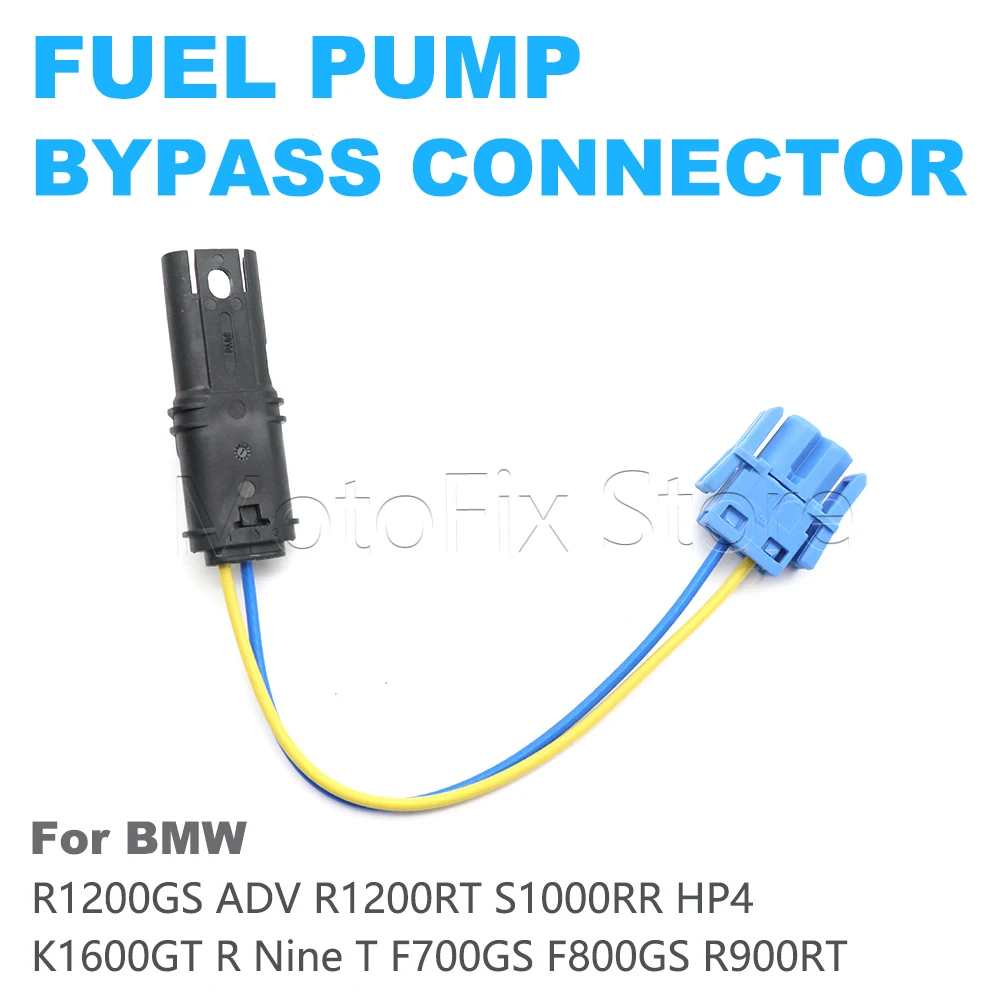 Motorcycle Fuel Pump Electronic Bypass Connector For BMW R1200GS ADV R1200RT S1000RR RnineT R900RT K1600GT K1300 K1200 S/R/GT