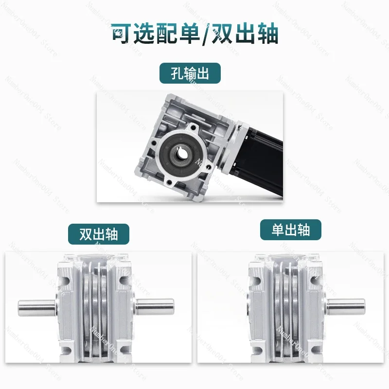 42 57 86 Integrated Worm Gearbox Right Angle Self Locking for Stepper Servo Motor
42 57 86 Integrated Worm Gearbox Right Angle Self Locking for Stepper Servo Motor