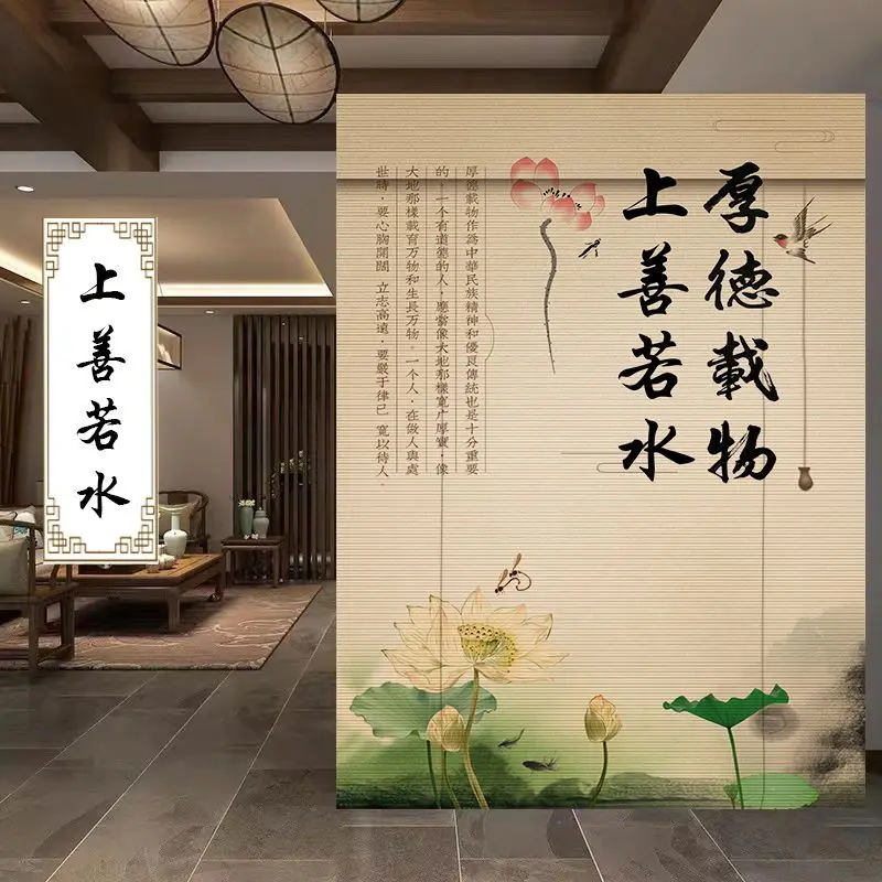 Customized Printing Bamboo Curtain Roller Shutter Door Curtain Partition Chinese Style Retro Zen Balcony Shading Lifting Tea Roo
Customized Printing Bamboo Curtain Roller Shutter Door Curtain Partition Chinese Style Retro Zen Balcony Shading Lifting Tea Roo