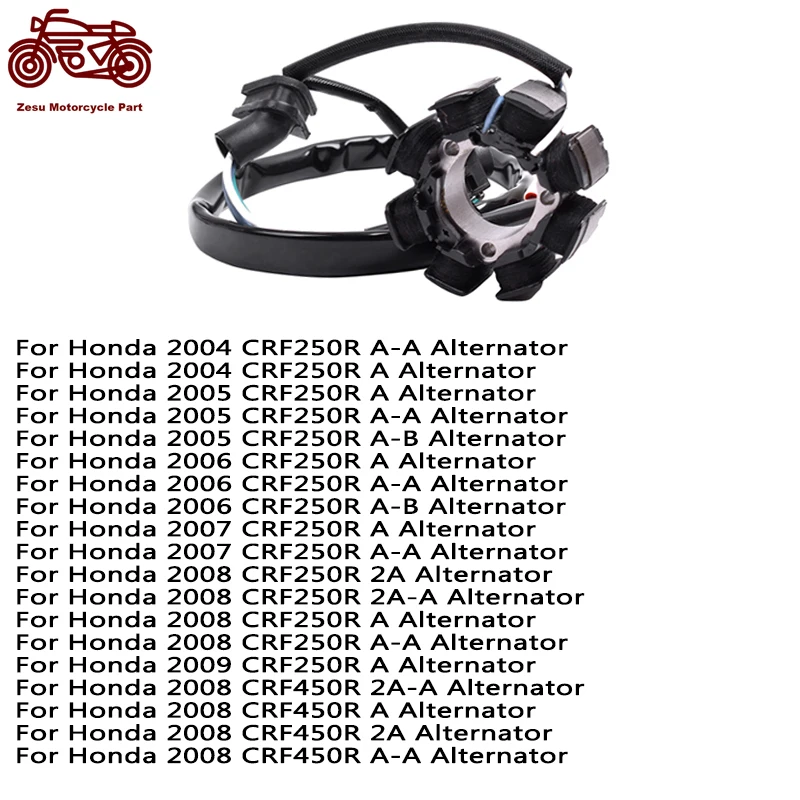 Motorcycle Generator Stator Coil Fit For HONDA CRF 250R CRF250R CRF450R 2004-2009 31120-KRN-670 31120-MEN-A11 250R 450R 250CC
Motorcycle Generator Stator Coil Fit For HONDA CRF 250R CRF250R CRF450R 2004-2009 31120-KRN-670 31120-MEN-A11 250R 450R 250CC