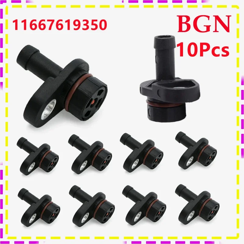 10Pcs Engine Brake Vacuum Pump Check Valve 11667619350 For BMW N55 E90 E93 E92 F07 F10
10Pcs Engine Brake Vacuum Pump Check Valve 11667619350 For BMW N55 E90 E93 E92 F07 F10