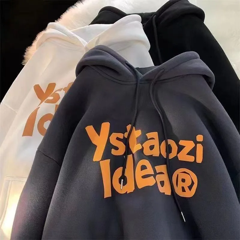 Осенне-зимняя свободная удобная толстовка с капюшоном в гонконгском стиле для мужчин, универсальная повседневная куртка, модный брендовый топ для пар
Осенне-зимняя свободная удобная толстовка с капюшоном в гонконгском стиле для мужчин, универсальная повседневная куртка, модный брендовый топ для пар