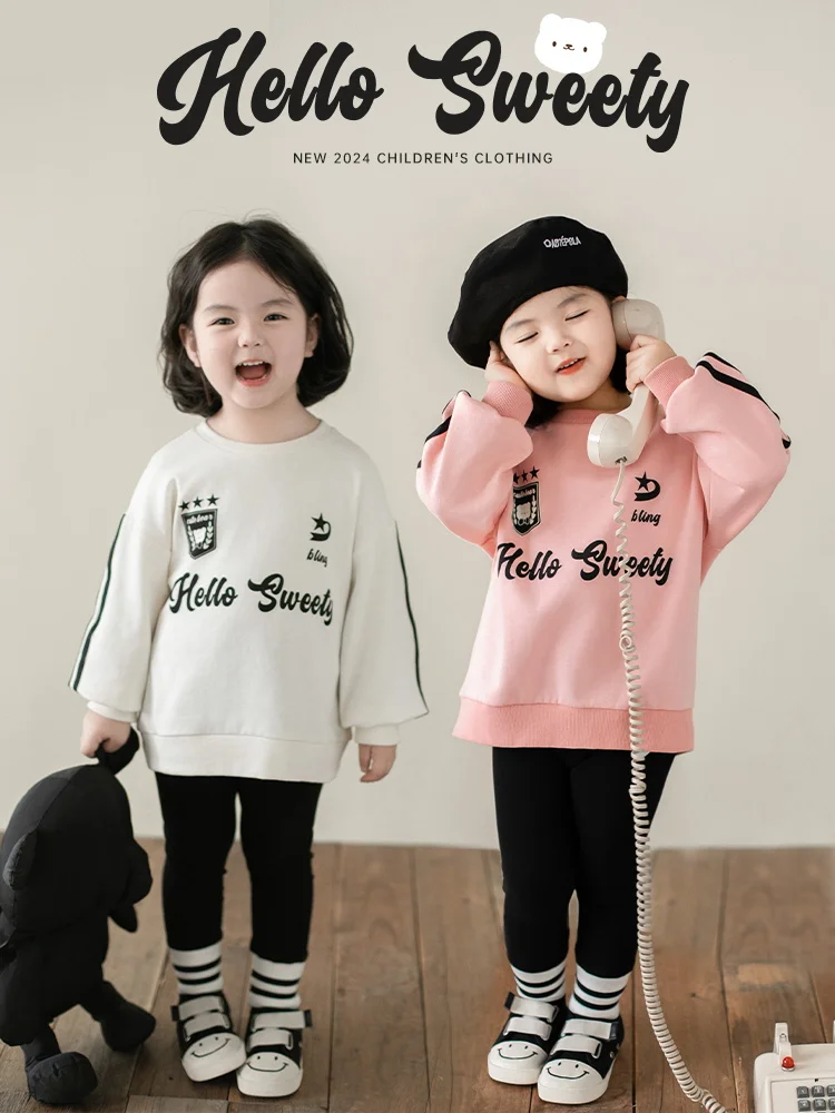 Girl's Teddy Bear Printed Sweatshirt 2024 Spring New Children's Cute Casual Top
Girl's Teddy Bear Printed Sweatshirt 2024 Spring New Children's Cute Casual Top