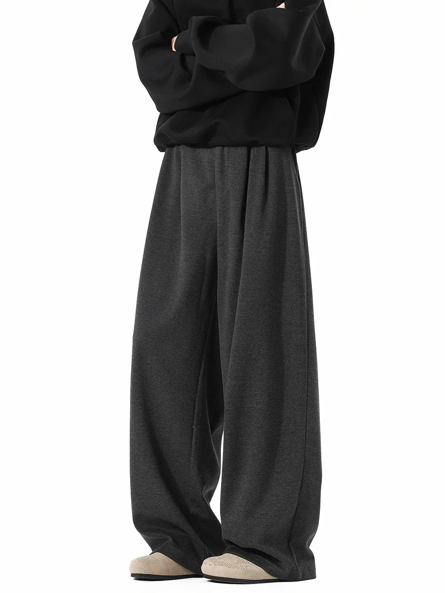 American Sle Heavy Star Men's Casual Loose Woolen Straight Leg Pants Dra Floor-Length Versatile Knife Long Pants
American Sle Heavy Star Men's Casual Loose Woolen Straight Leg Pants Dra Floor-Length Versatile Knife Long Pants