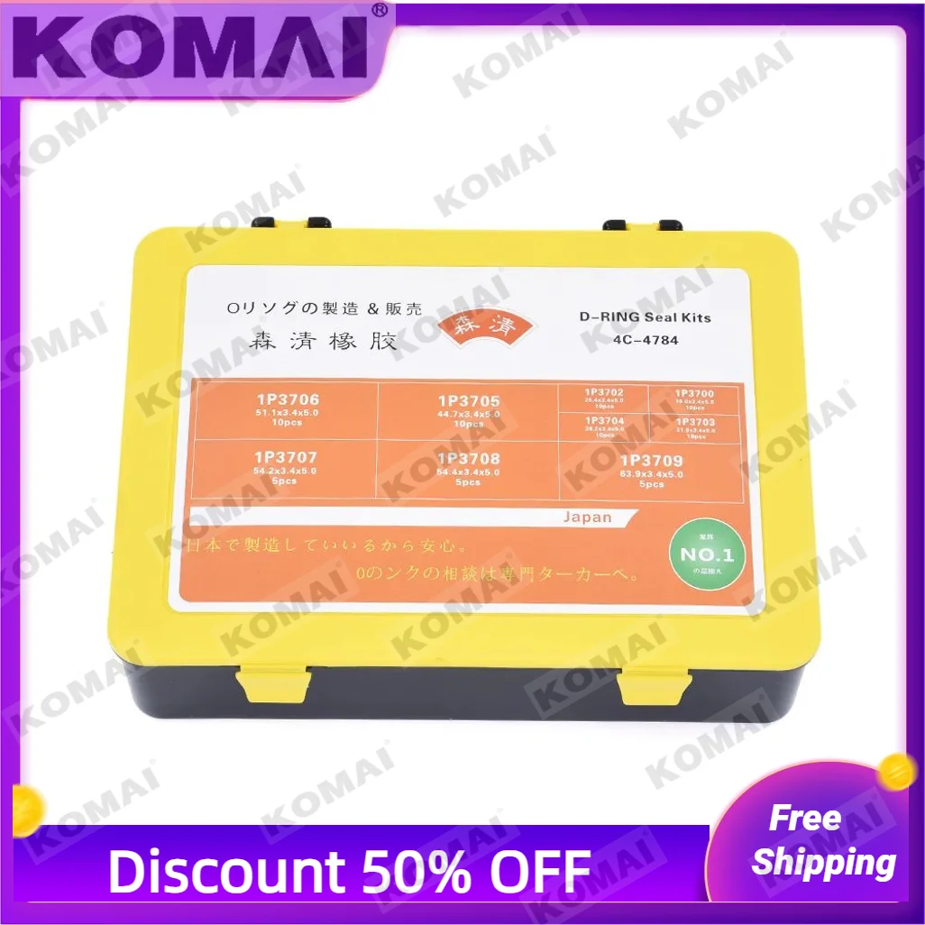 Oem/odm Caterpillar Excavator Special Rubber Ring O-ring Seal Kits For Cat320 Cat349d Cat336d Cat374d Cat385c 4c-4784
Oem/odm Caterpillar Excavator Special Rubber Ring O-ring Seal Kits For Cat320 Cat349d Cat336d Cat374d Cat385c 4c-4784