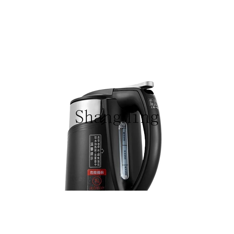 ZYY water dispenser kettle externally heated 1L liter boiling bile bottom double circle
ZYY water dispenser kettle externally heated 1L liter boiling bile bottom double circle