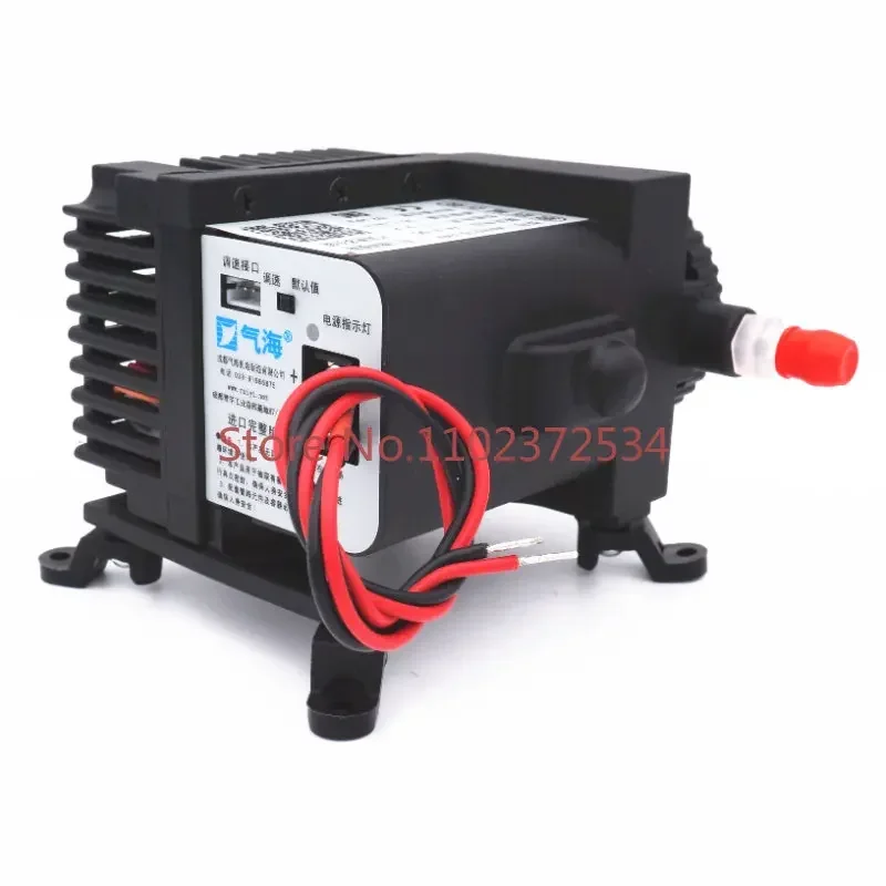 Variable speed DC vacuum pump Long life vacuum Air DC air p Laboratory air VNY6216
Variable speed DC vacuum pump Long life vacuum Air DC air p Laboratory air VNY6216