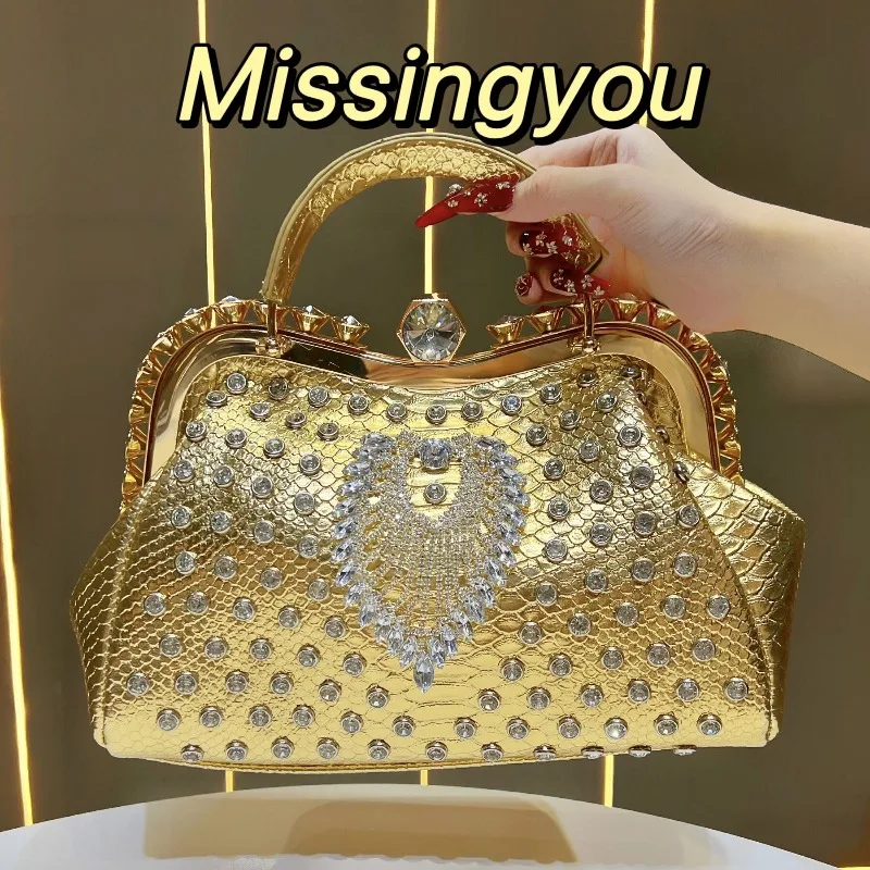 Fashion Temperament Versatile Light Luxury Niche Diamond-encrusted Banquet Women Shoulder Messenger Handbag Exquisite Simplicity
Fashion Temperament Versatile Light Luxury Niche Diamond-encrusted Banquet Women Shoulder Messenger Handbag Exquisite Simplicity