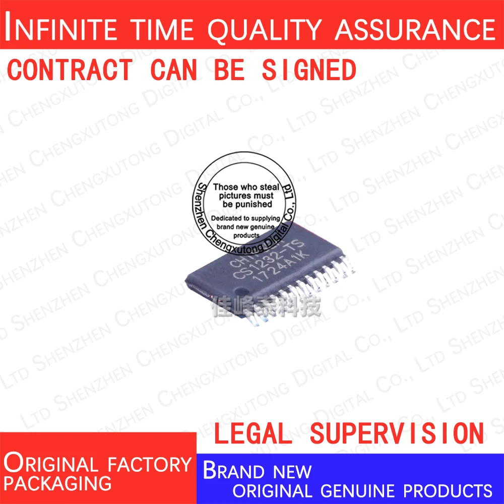 CS1232-TS SOP 100% genuine stock in brand new original packaging
CS1232-TS SOP 100% genuine stock in brand new original packaging