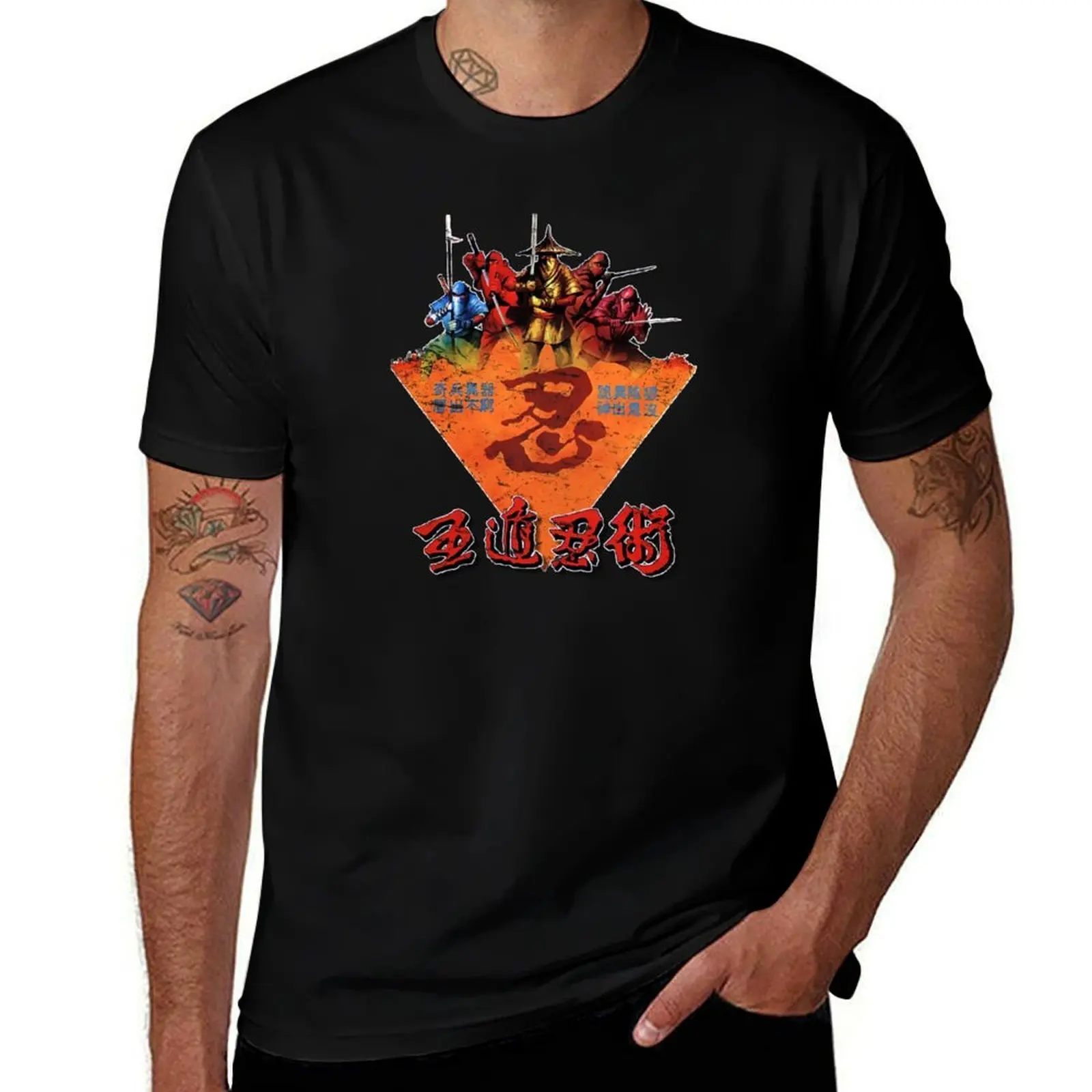 5 Elements Ninja Martial Arts Vintage T-Shirt Lightweight Gym Training T-Shirt
5 Elements Ninja Martial Arts Vintage T-Shirt Lightweight Gym Training T-Shirt
