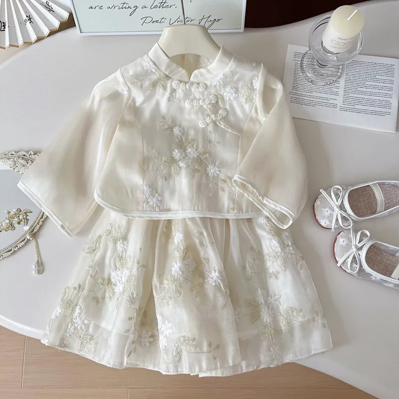 Toddler Girls Clothing Set 2024 New Fashion Lace Embroidery Princess Shirt+Long Skirt Two Piece Kids Sets For 2-8 Yrs
Toddler Girls Clothing Set 2024 New Fashion Lace Embroidery Princess Shirt+Long Skirt Two Piece Kids Sets For 2-8 Yrs