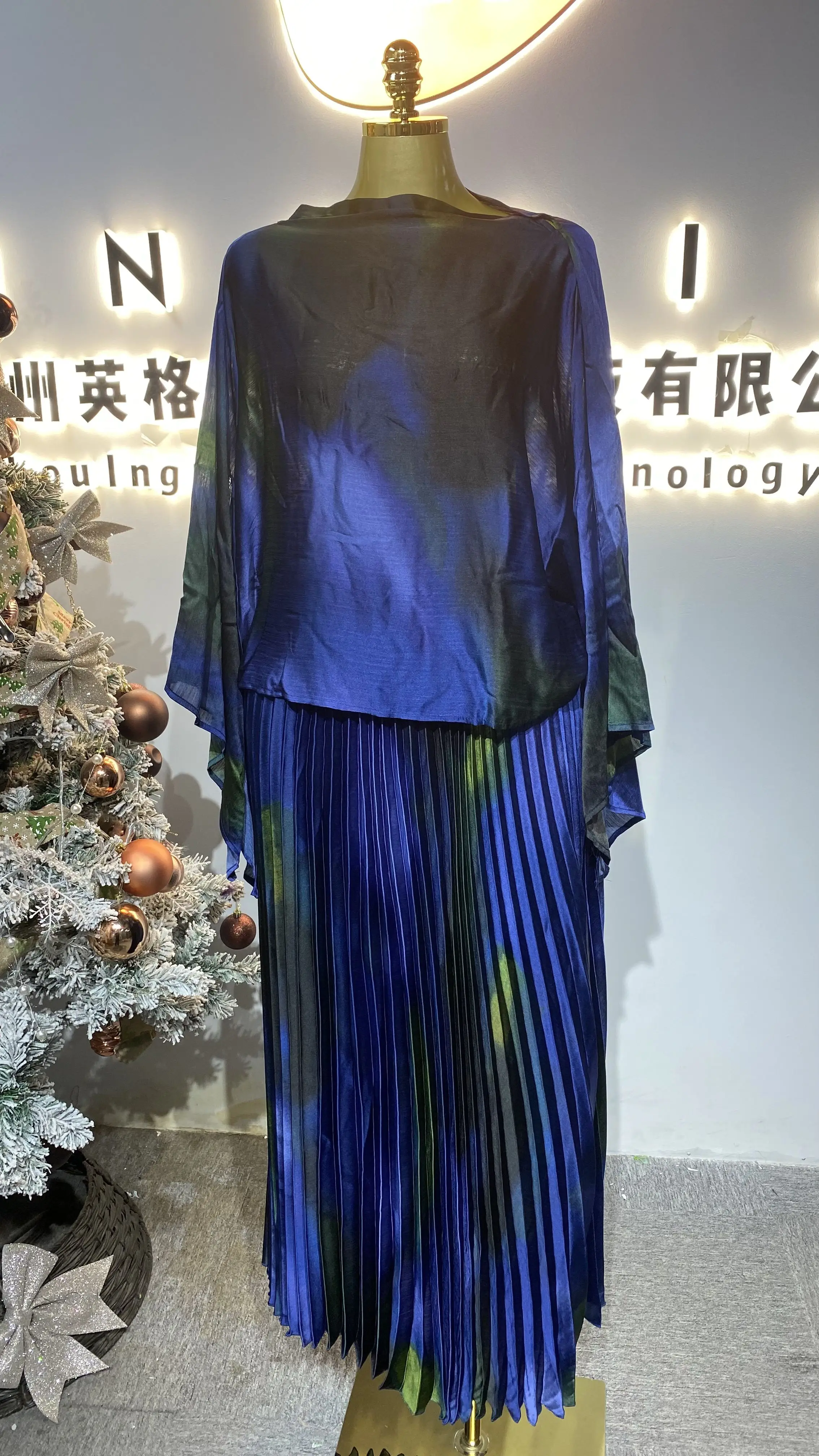 Women's casual tie-dye print long-sleeved shirt and pants two-piece set-682
Women's casual tie-dye print long-sleeved shirt and pants two-piece set-682