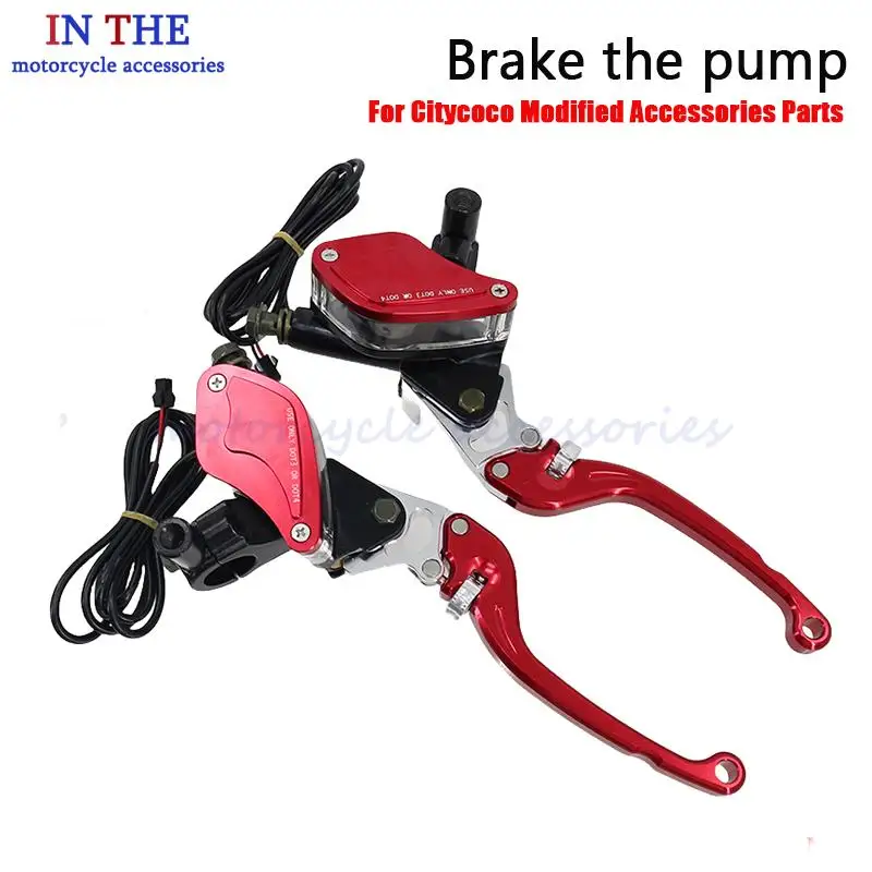 For the large Harley red handbrake is installed on both sides of the pump Suitable for electric scooters
For the large Harley red handbrake is installed on both sides of the pump Suitable for electric scooters