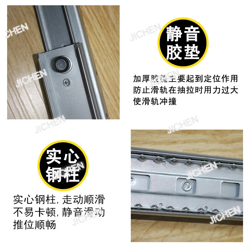 ZQQ JC Light Luxury Silent Thickened Cold Rolled Steel Stair Bottom Cabinet Hidden Heavy Duty Guide Rail Rail Hardware Products
ZQQ JC Light Luxury Silent Thickened Cold Rolled Steel Stair Bottom Cabinet Hidden Heavy Duty Guide Rail Rail Hardware Products
