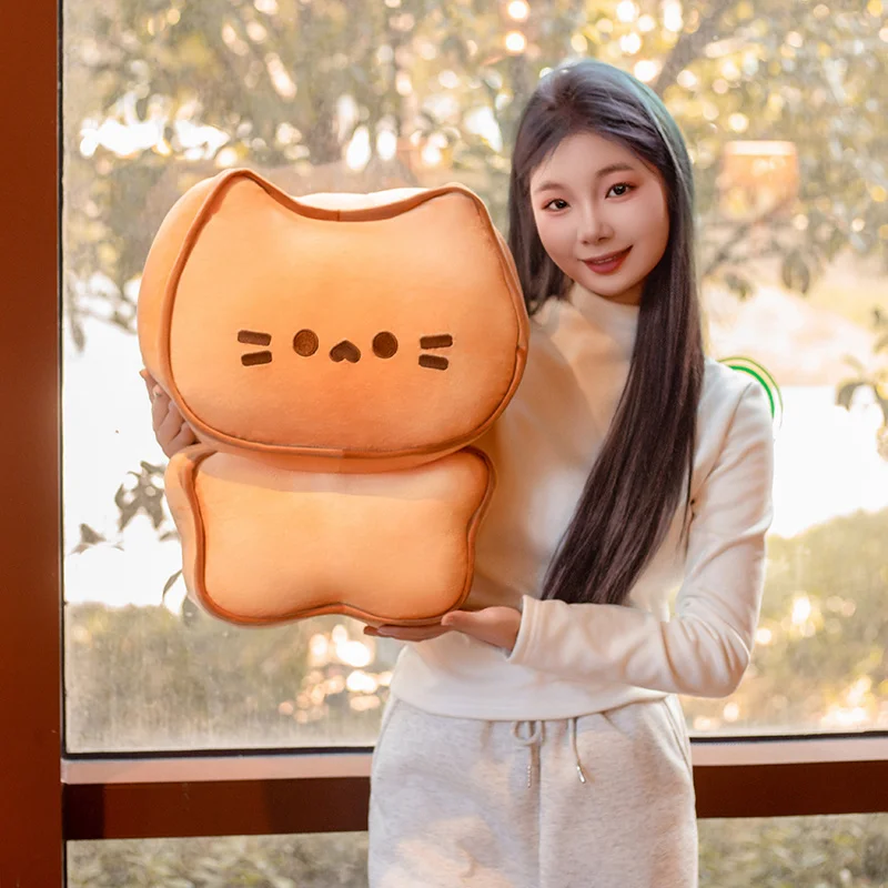 12~50cm Cookie Shape Cat Plush Pillow Stuffed Brown Kawaii Face Standing Cartoon Animal Cushion Back Support Plushie Present
12~50cm Cookie Shape Cat Plush Pillow Stuffed Brown Kawaii Face Standing Cartoon Animal Cushion Back Support Plushie Present