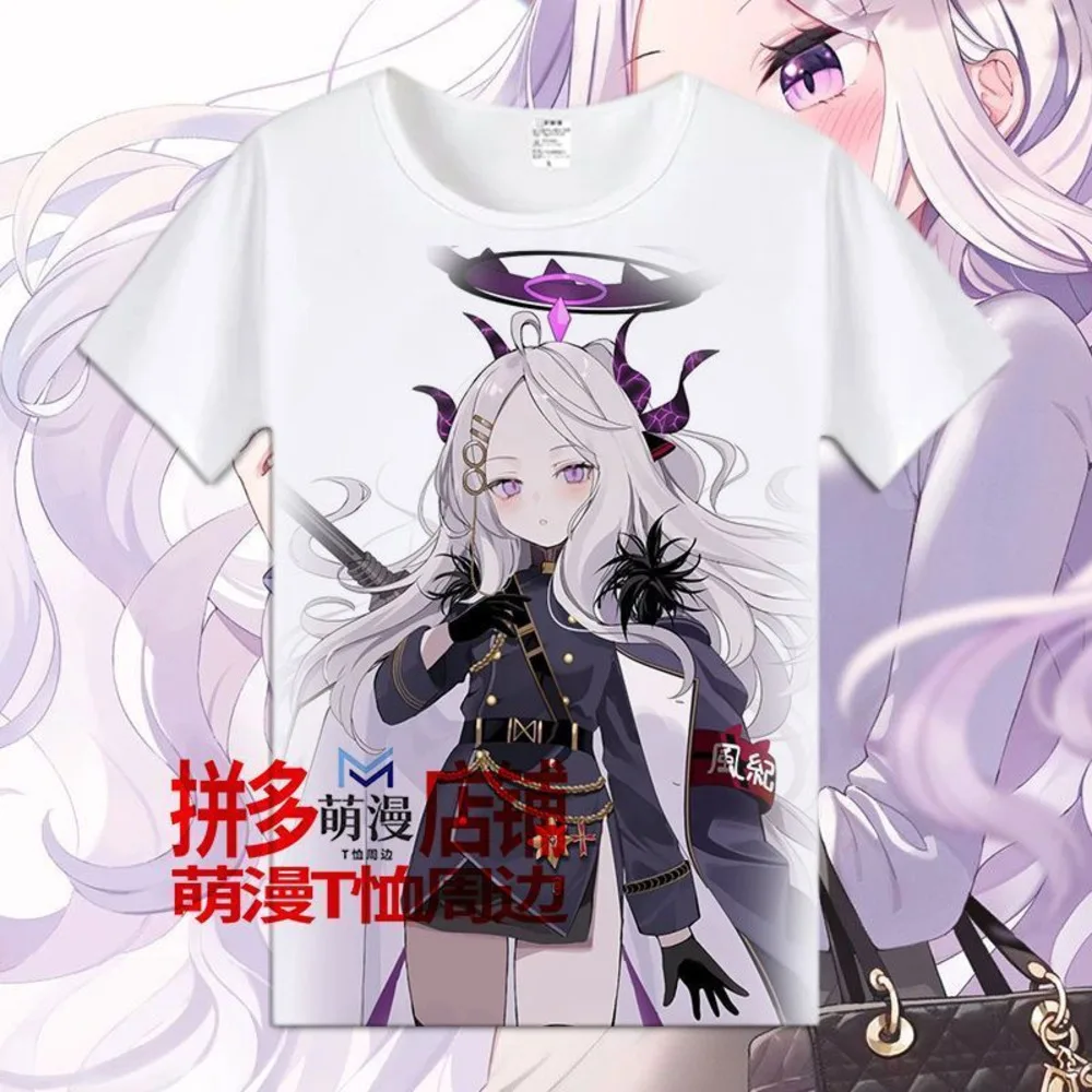 2024 Summer New Simple Fashion Anime Blue Archive Sorasaki Hina Round Neck Short Sleeve T-Shirt Casual Daily Tops Gifts Girls
2024 Summer New Simple Fashion Anime Blue Archive Sorasaki Hina Round Neck Short Sleeve T-Shirt Casual Daily Tops Gifts Girls