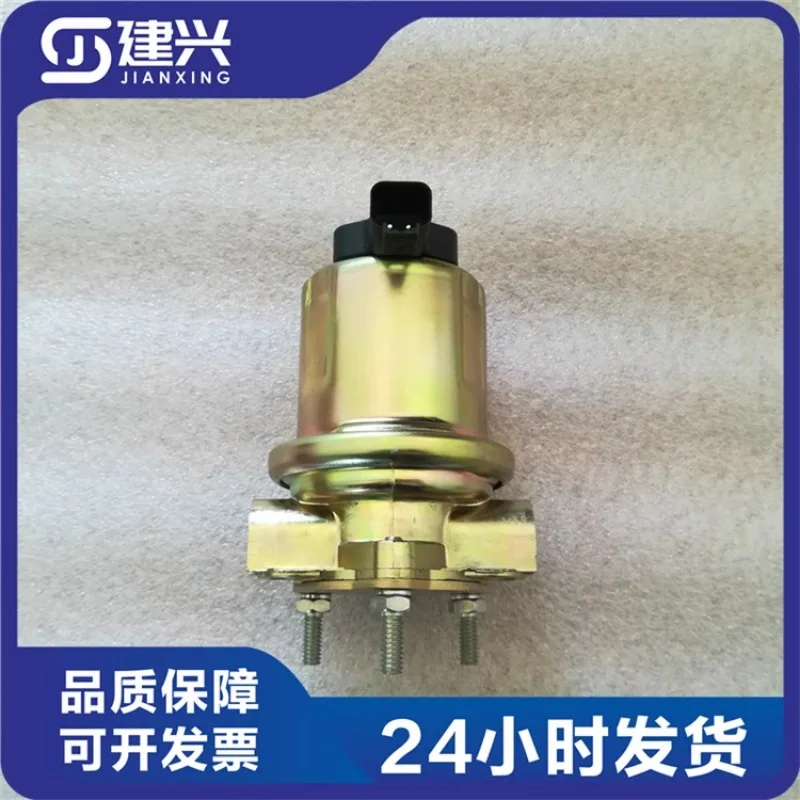 Cummins QSB5.9 детали двигателя 4943049/3990106/3948070 электронный масляный насос 24 В
Cummins QSB5.9 детали двигателя 4943049/3990106/3948070 электронный масляный насос 24 В