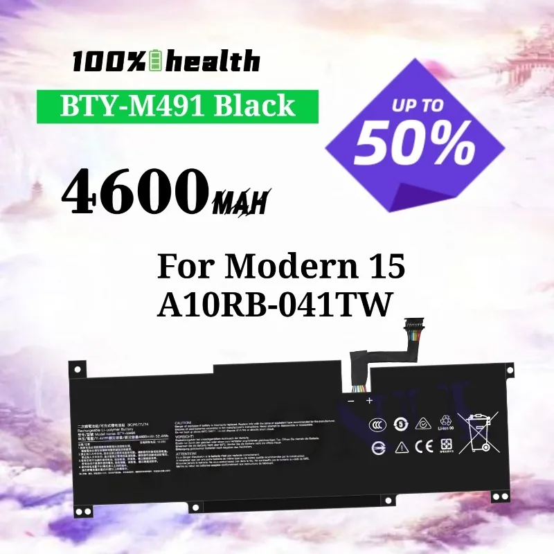 BTY-M491 4600mAh Laptop Battery for MSI Modern 15/A10RB-041TW Lithium Rechargeable Battery
BTY-M491 4600mAh Laptop Battery for MSI Modern 15/A10RB-041TW Lithium Rechargeable Battery