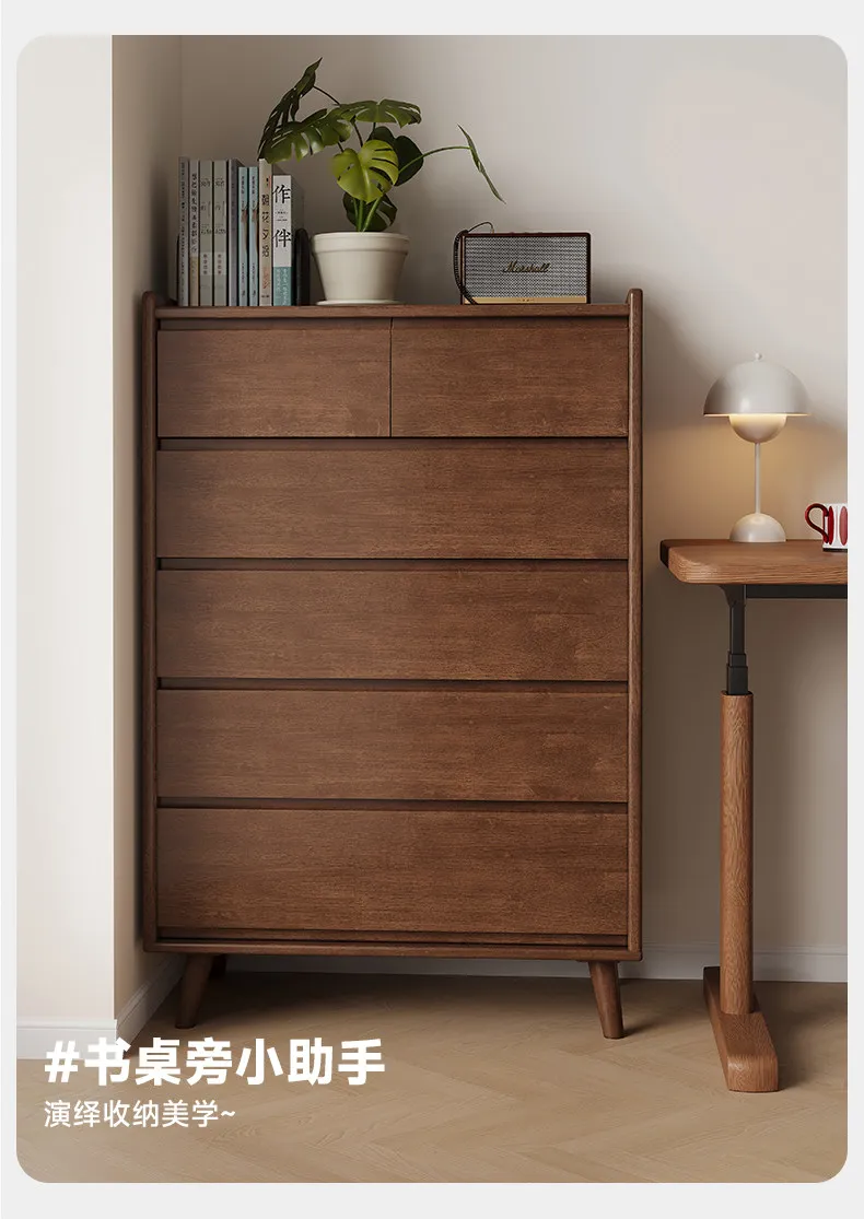 Chest of drawers solid wood storage cabinet bed end chest of drawers storage cabinet bedside cabinet
Chest of drawers solid wood storage cabinet bed end chest of drawers storage cabinet bedside cabinet