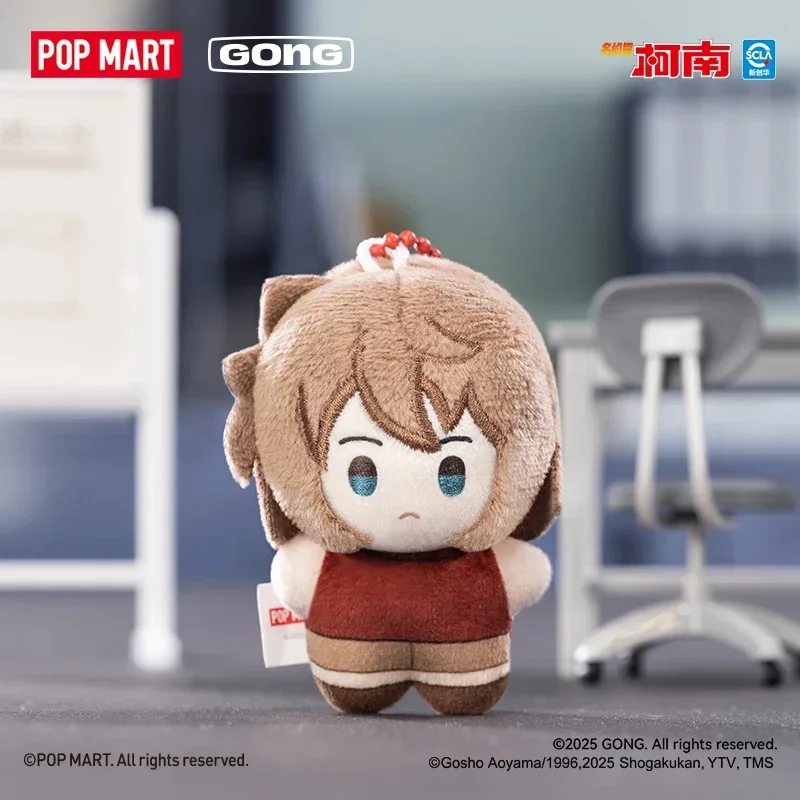 POP MART GONG Detective Conan 5CM Pocket Plush Series Blind Box Toys Kawaii Anime Action Figure Surprise Mystery Box Dolls Gift
POP MART GONG Detective Conan 5CM Pocket Plush Series Blind Box Toys Kawaii Anime Action Figure Surprise Mystery Box Dolls Gift