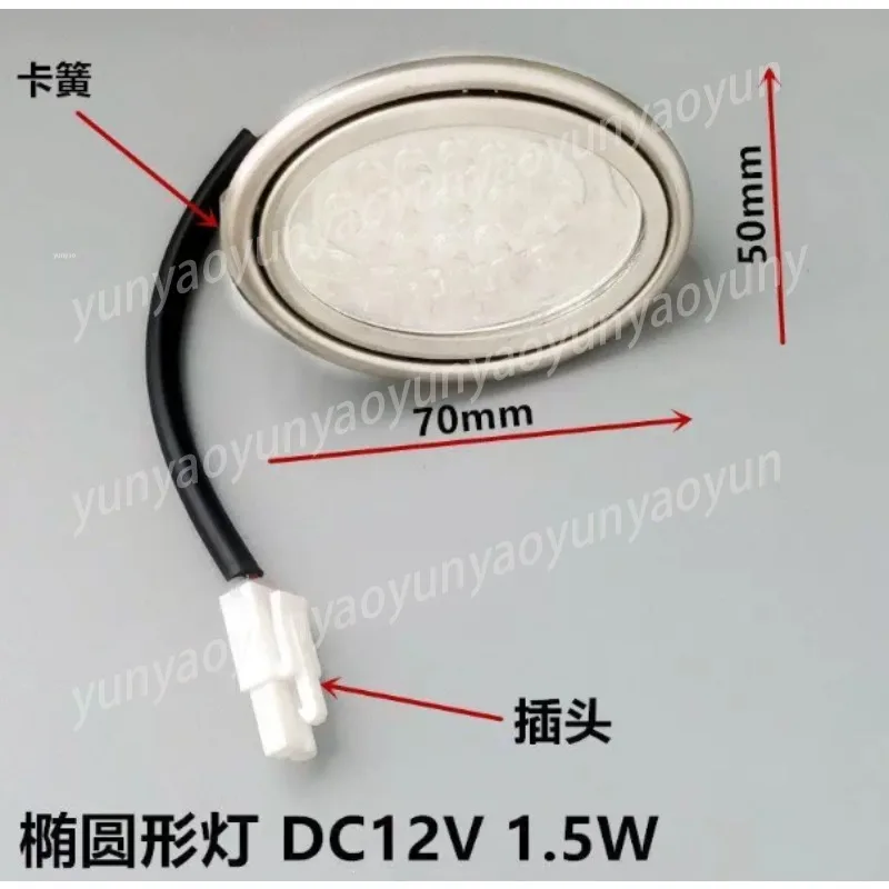 Cooker Hood Light Bulb, LED Replacement Lamp for Extractor Fan, Round Square Universal Design 12V 220V
Cooker Hood Light Bulb, LED Replacement Lamp for Extractor Fan, Round Square Universal Design 12V 220V