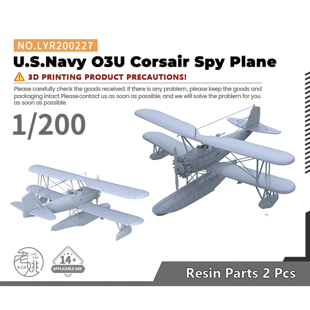 Yao's Studio LYR227 1/200 Military Model Kit US Navy O3U Corsair Spy Plane WWII WAR GAMES
Yao's Studio LYR227 1/200 Military Model Kit US Navy O3U Corsair Spy Plane WWII WAR GAMES