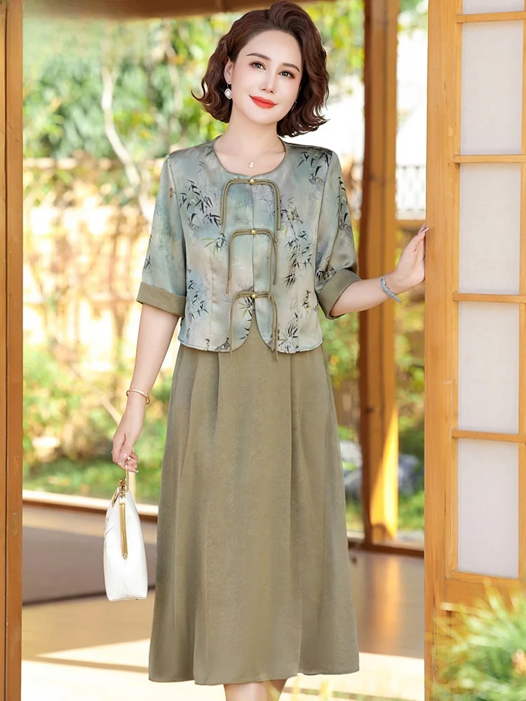 New Chinese Style Summer Outfit Dress Set Short Sleeve Middle Age Women's Fashion Skirt Spring Autumn Wear Traditional Nation...
New Chinese Style Summer Outfit Dress Set Short Sleeve Middle Age Women's Fashion Skirt Spring Autumn Wear Traditional Nation...