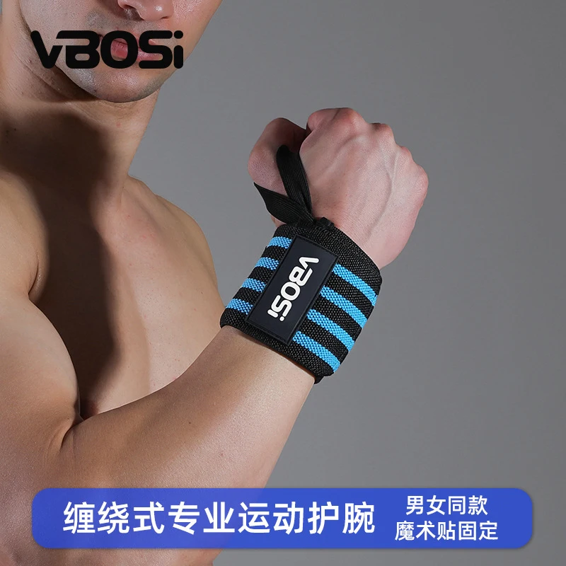Adjustable Wristband Wrist Support Sports Gloves Brace Straps Weight Lifting Wraps Bandage Protective Gear Strap Guards
Adjustable Wristband Wrist Support Sports Gloves Brace Straps Weight Lifting Wraps Bandage Protective Gear Strap Guards