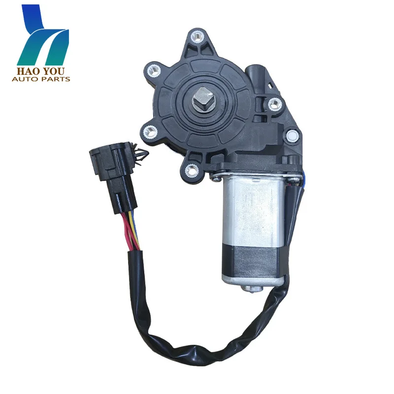 80731-ED00A 80731-ED000 Front Left Power Window Regulator Motor For Nissan TIIDA 2005-2010 80731-ED00B
80731-ED00A 80731-ED000 Front Left Power Window Regulator Motor For Nissan TIIDA 2005-2010 80731-ED00B