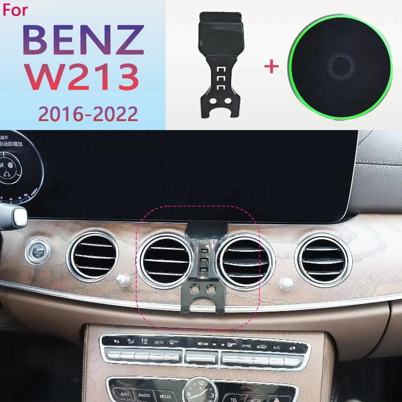 Magnetic Car Phone Holder For Mercedes Benz E Class W213 2016 2017-2022 15W Wireless Charging Phone Stand MagSafe Phone Base
Magnetic Car Phone Holder For Mercedes Benz E Class W213 2016 2017-2022 15W Wireless Charging Phone Stand MagSafe Phone Base