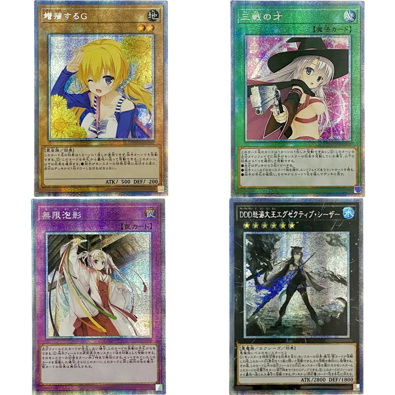 Карточки Yugioh Maxx C бесконечное нестабильное тройное тактическое искусство самостоятельное изготовление Аниме игра персонажи Коллекция DIY флэш-фотовспышка
Карточки Yugioh Maxx C бесконечное нестабильное тройное тактическое искусство самостоятельное изготовление Аниме игра персонажи Коллекция DIY флэш-фотовспышка