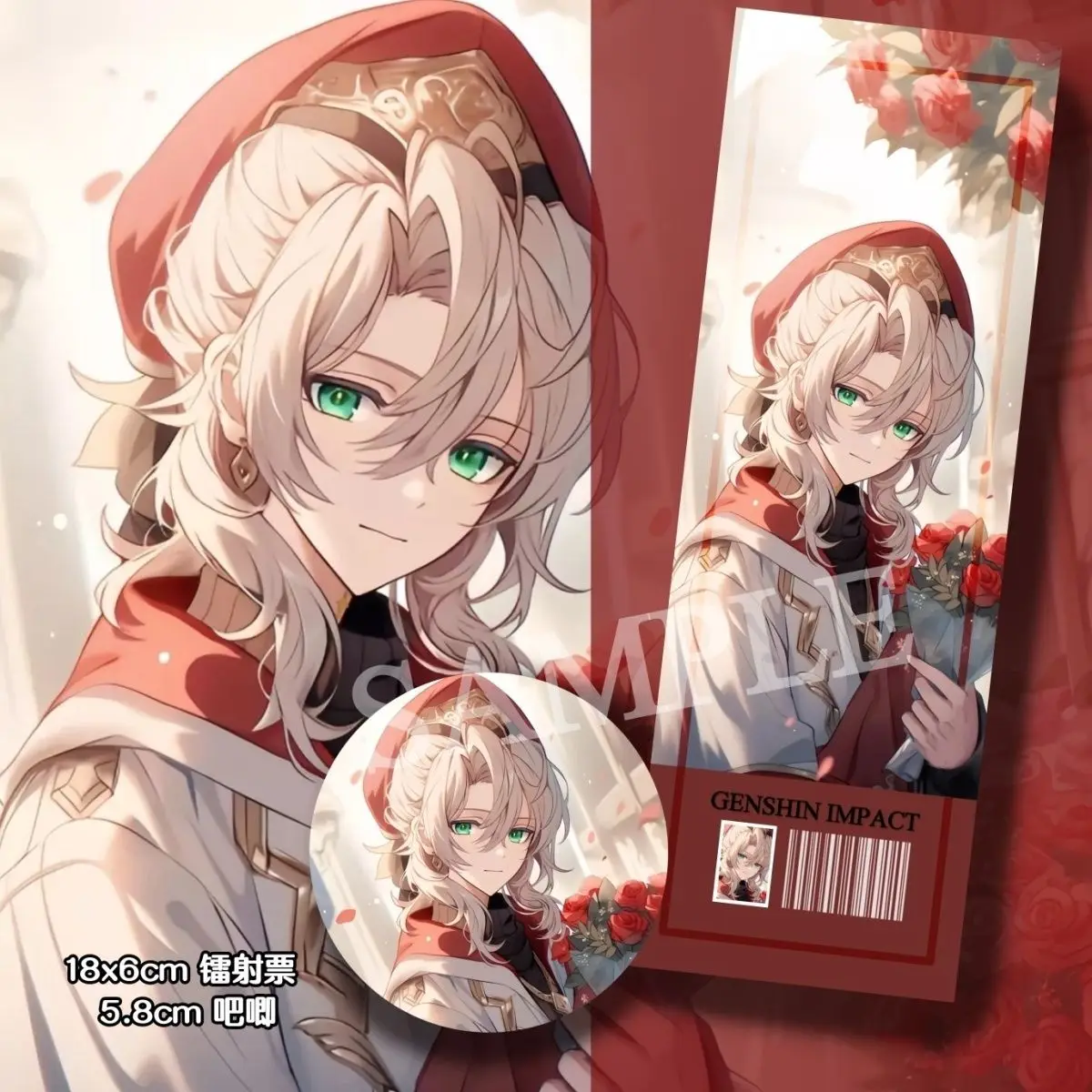 DIY Game GS Impact Cosplay Albedo Merch Kreideprinz Laser Ticket Badge Birthday Present Collection Souvenir
DIY Game GS Impact Cosplay Albedo Merch Kreideprinz Laser Ticket Badge Birthday Present Collection Souvenir