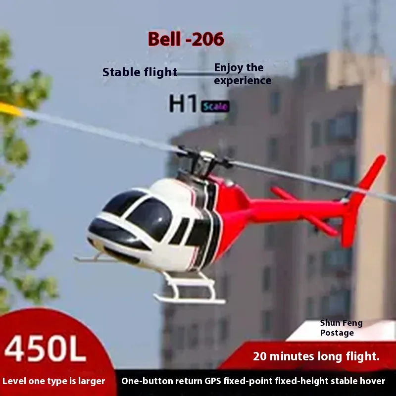 Bell 206 Is Like A Real Six Channel Helicopter Simulation Remote Control Model H1 Control Gps Self Stabilizing Helicopter
Bell 206 Is Like A Real Six Channel Helicopter Simulation Remote Control Model H1 Control Gps Self Stabilizing Helicopter