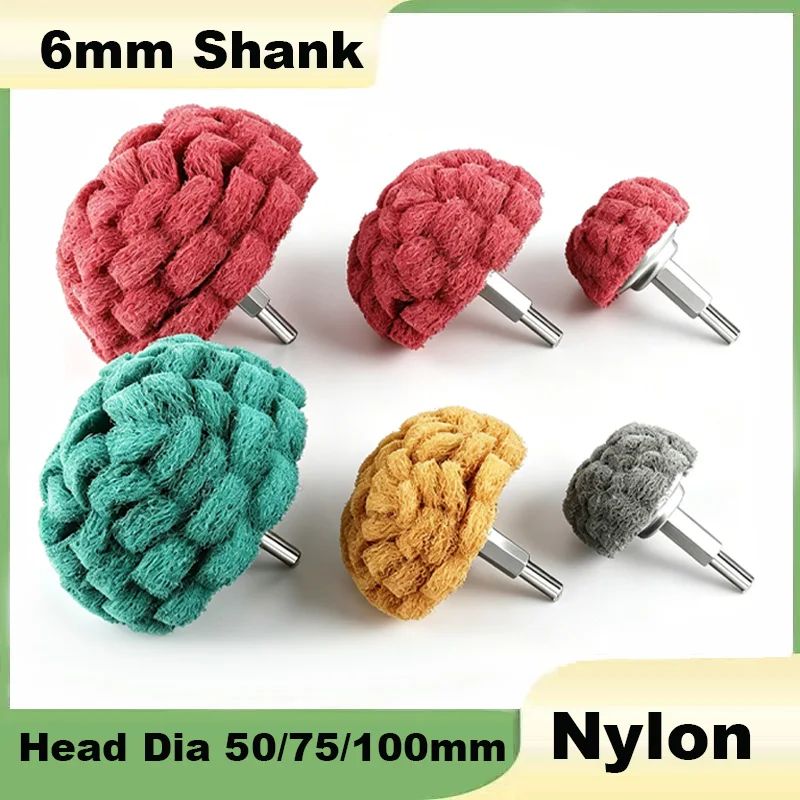 1PCS Abrasive Wheel 6mm Shank 50/75/100mm Nylon Fiber Grinding Sanding Head 100/220/320/400/800Grit Buffing Polishing Wheel
1PCS Abrasive Wheel 6mm Shank 50/75/100mm Nylon Fiber Grinding Sanding Head 100/220/320/400/800Grit Buffing Polishing Wheel