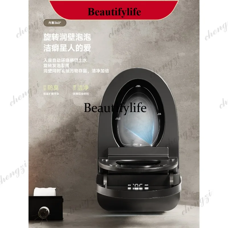 N178 Retro smart toilet has no water pressure limit, automatic flip seat, instant hot siphon toilet
N178 Retro smart toilet has no water pressure limit, automatic flip seat, instant hot siphon toilet