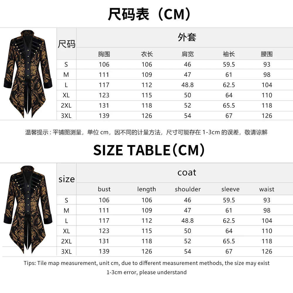 Vintage-style Men's Black Trench Coat, Jacquard-fabric Tailcoat, Perfect for Parties, Cosplay, or Stage Performances. Red Jacket
Vintage-style Men's Black Trench Coat, Jacquard-fabric Tailcoat, Perfect for Parties, Cosplay, or Stage Performances. Red Jacket