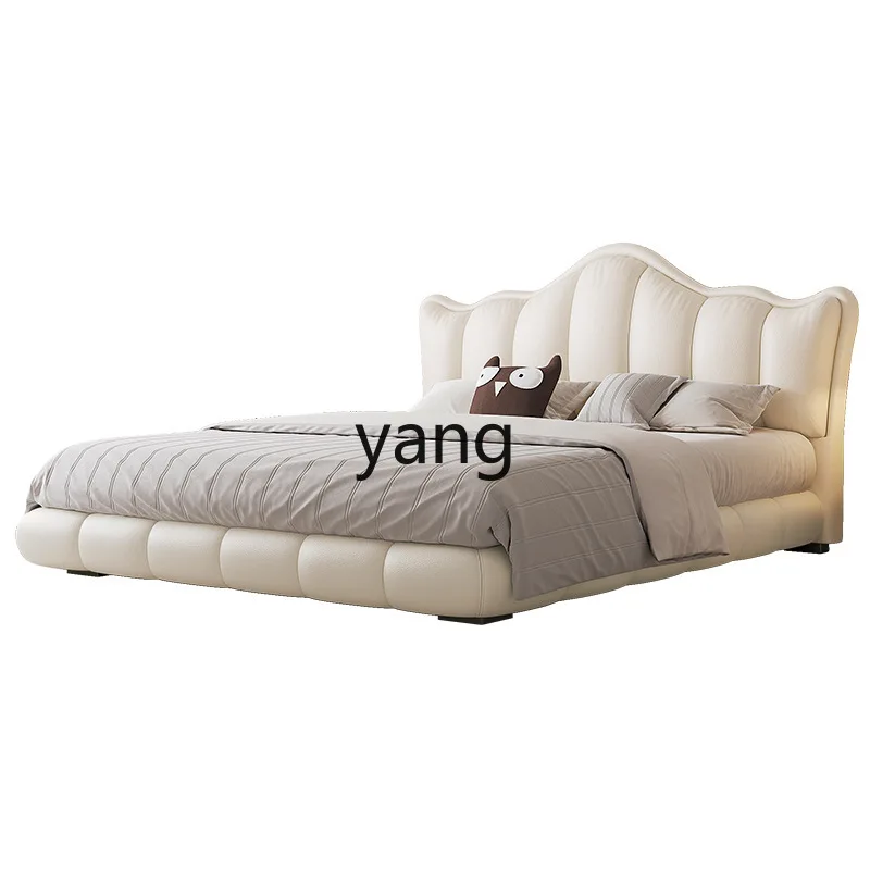LH cream style master bedroom first layer cowhide high-end light luxury modern simple double leather bed
LH cream style master bedroom first layer cowhide high-end light luxury modern simple double leather bed