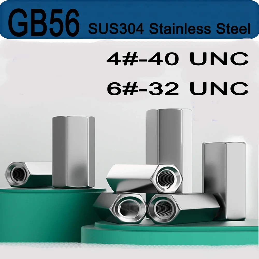 GB56 Hexagon Coupling Nuts 4#-40 6#-32 UNC Thread SUS304 Stainless Steel Extend Long Lengthen Connector Joint Sleeve Nuts
GB56 Hexagon Coupling Nuts 4#-40 6#-32 UNC Thread SUS304 Stainless Steel Extend Long Lengthen Connector Joint Sleeve Nuts