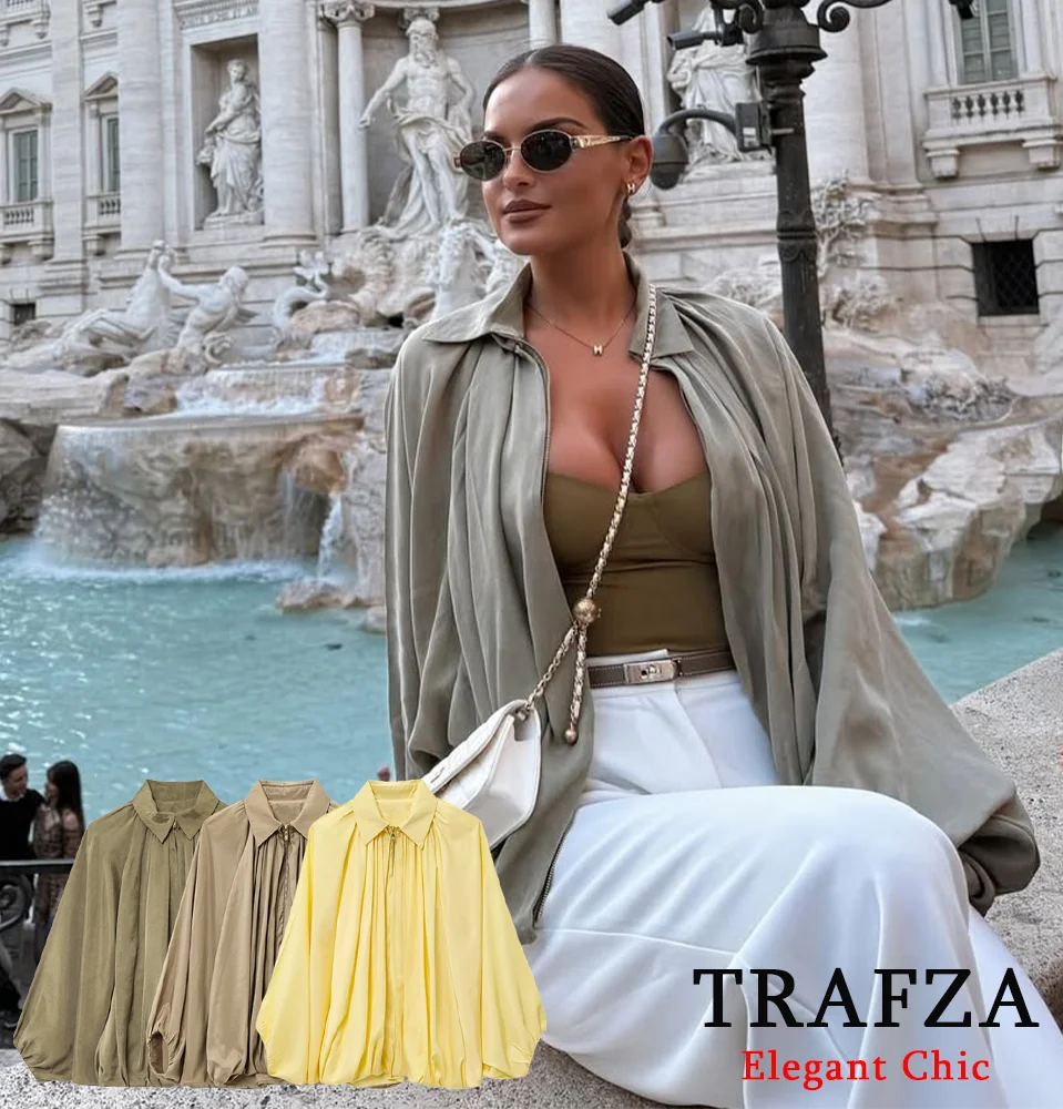 TRAFZA-Women Casual Loose Jacket Fluffy Lapel Zipper Jacket 2025 New Spring Summer Fashion High Street Stylish Jackets
TRAFZA-Women Casual Loose Jacket Fluffy Lapel Zipper Jacket 2025 New Spring Summer Fashion High Street Stylish Jackets