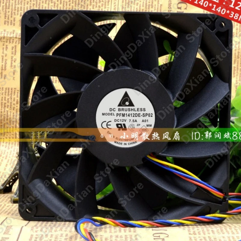 D 1PCS For DELTA PFM1412DE-SP02 | 12V 7.50A | 14CM | Large Air Volume Industrial Cooling Fan
D 1PCS For DELTA PFM1412DE-SP02 | 12V 7.50A | 14CM | Large Air Volume Industrial Cooling Fan