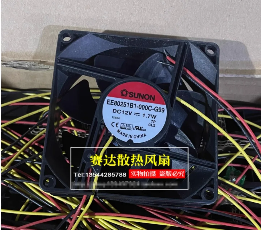 SUNON EE80251B1-000C-G99 DC 12 В 1,7 Вт 80x80x25 мм 3-проводной охлаждающий вентилятор для сервера
SUNON EE80251B1-000C-G99 DC 12 В 1,7 Вт 80x80x25 мм 3-проводной охлаждающий вентилятор для сервера