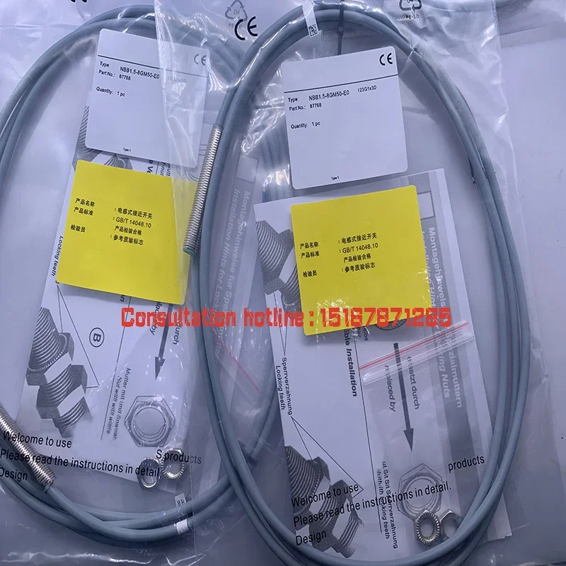 Direct supply of spot goods NBN40-L2-E2-V1 NBB20-L2-E2-V1 NBN40-L2-E0-V1 NBB20-L2-E0-V1 NBN40-L2-A2-V1 NBB20-L2-A2-V1 
Direct supply of spot goods NBN40-L2-E2-V1 NBB20-L2-E2-V1 NBN40-L2-E0-V1 NBB20-L2-E0-V1 NBN40-L2-A2-V1 NBB20-L2-A2-V1