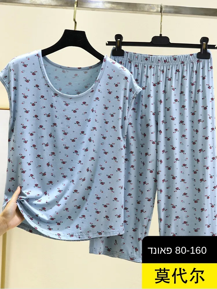 Loose Floral Modal Tank Top Women Summer Thin Sleeveless T-Shirt Seven-Five Pants Outerwear Home Large Size Sleepwear Set
Loose Floral Modal Tank Top Women Summer Thin Sleeveless T-Shirt Seven-Five Pants Outerwear Home Large Size Sleepwear Set